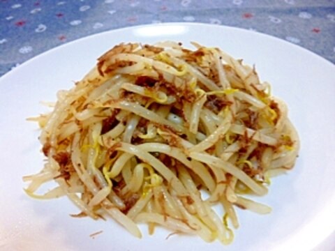 手作りコンビーフのもやし炒め レシピ 作り方 By みつやん0211 楽天レシピ 手作りコンビーフのもやし炒め レシピ 作り方 By みつやん0211 楽天レシピ